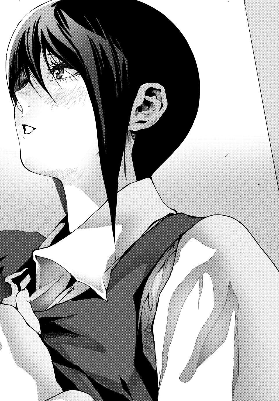 (Abu)Normal chapter 42 page 14