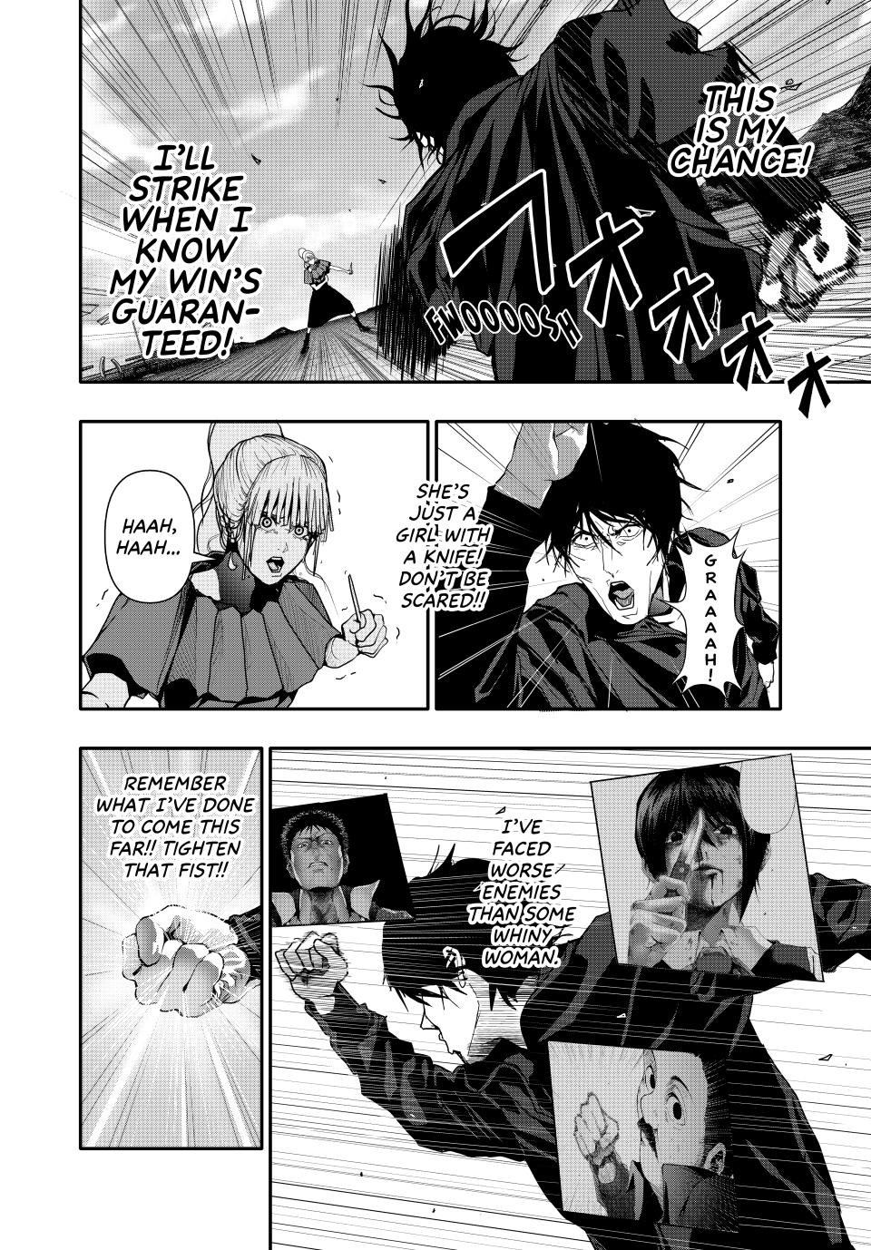 (Abu)Normal chapter 47 page 6