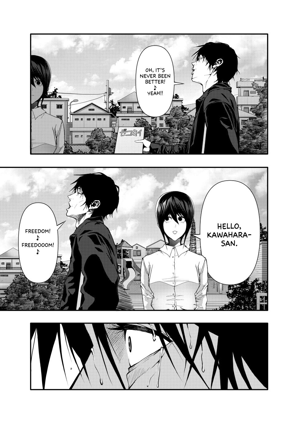 (Abu)Normal chapter 49 page 3