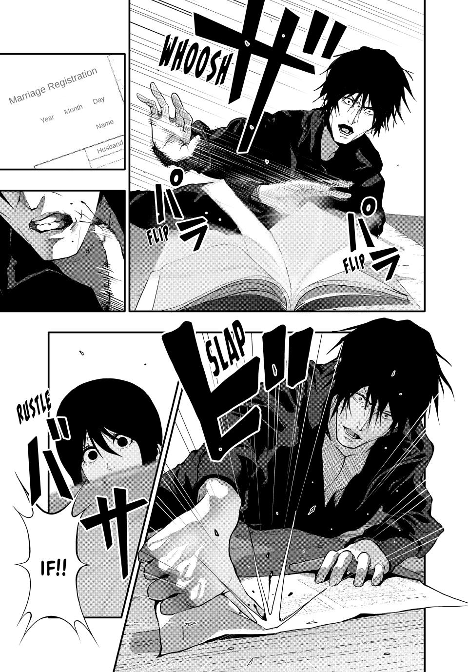 (Abu)Normal chapter 49 page 9