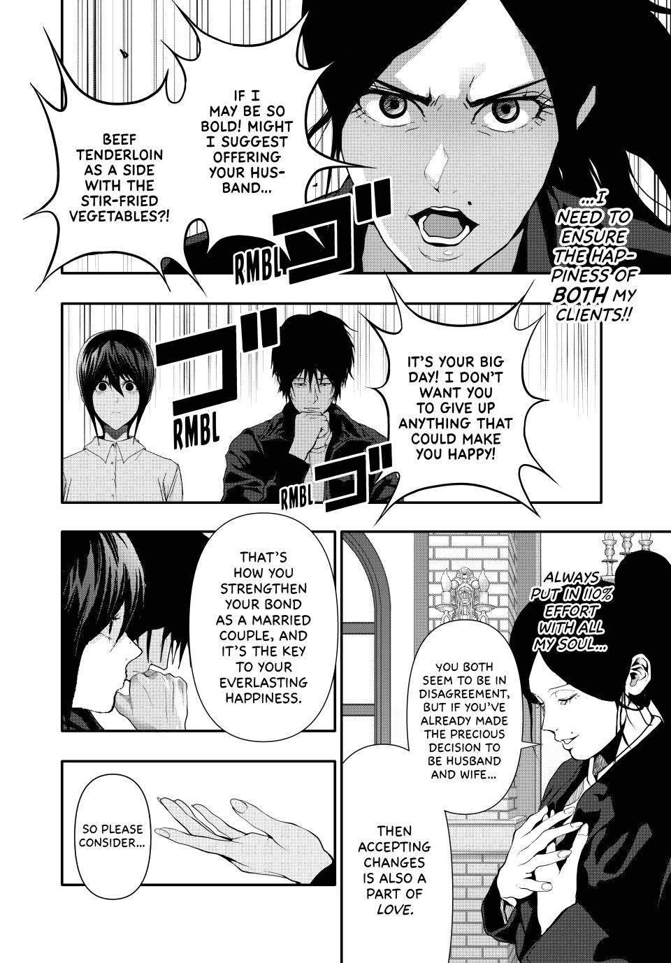 (Abu)Normal chapter 50 page 10