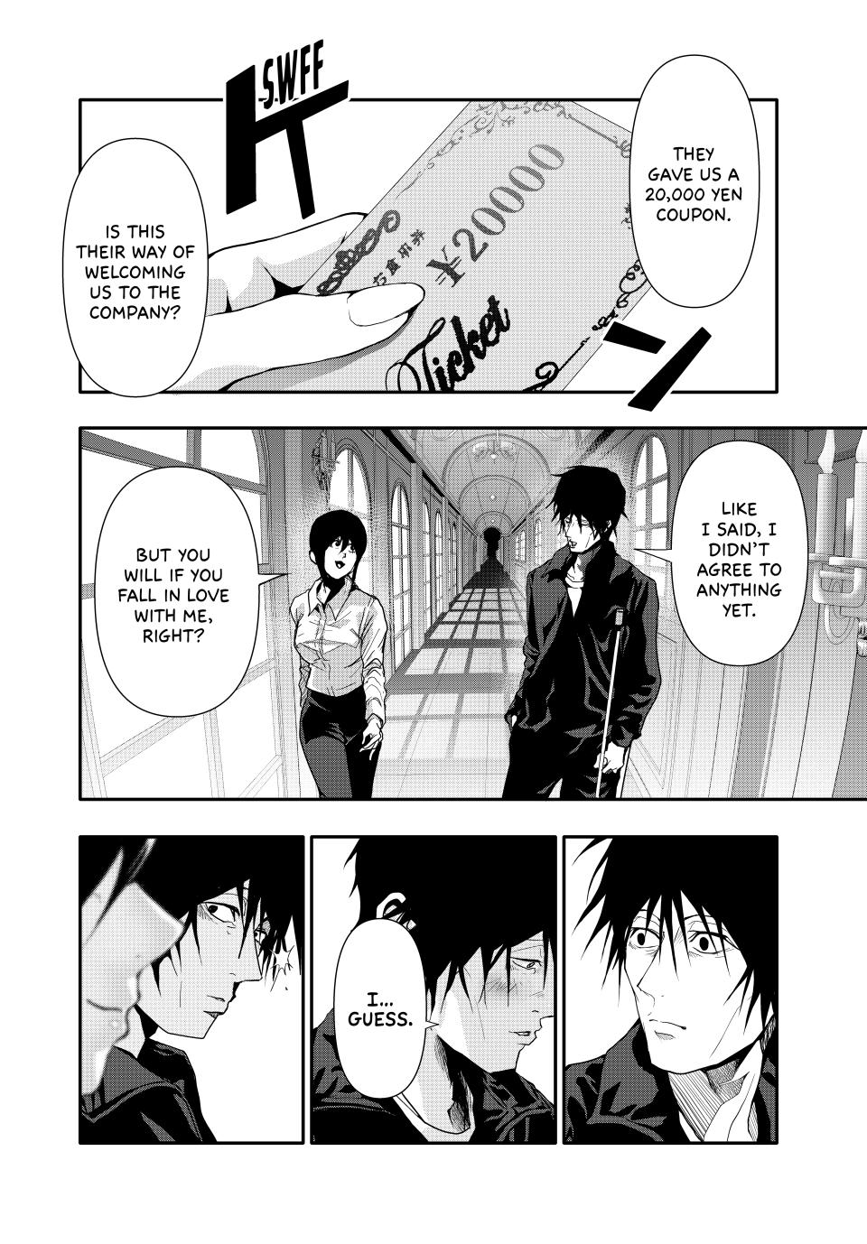 (Abu)Normal chapter 50 page 12