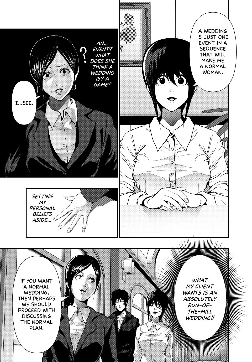 (Abu)Normal chapter 50 page 3