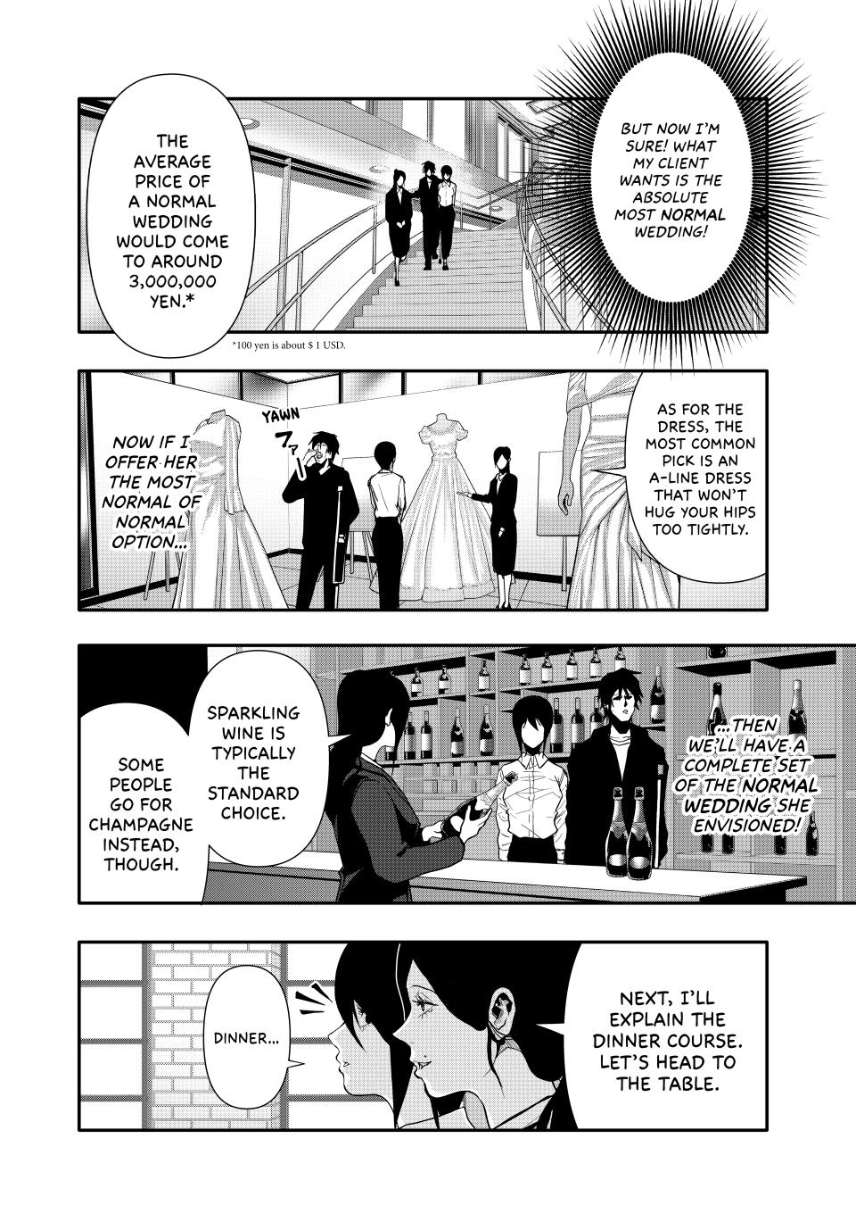 (Abu)Normal chapter 50 page 6