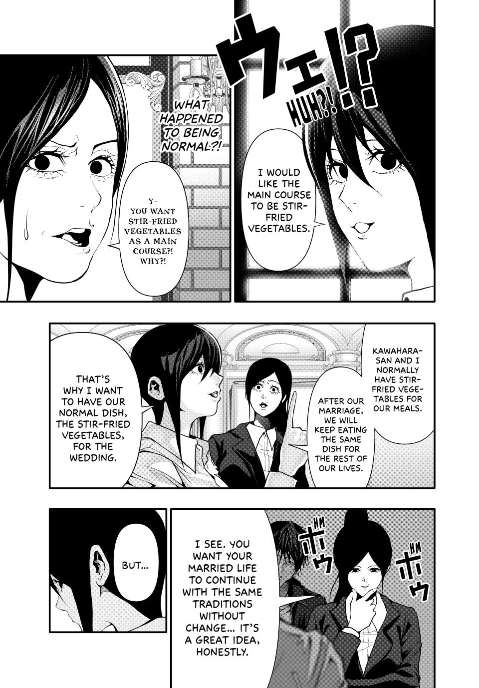 (Abu)Normal chapter 50 page 7