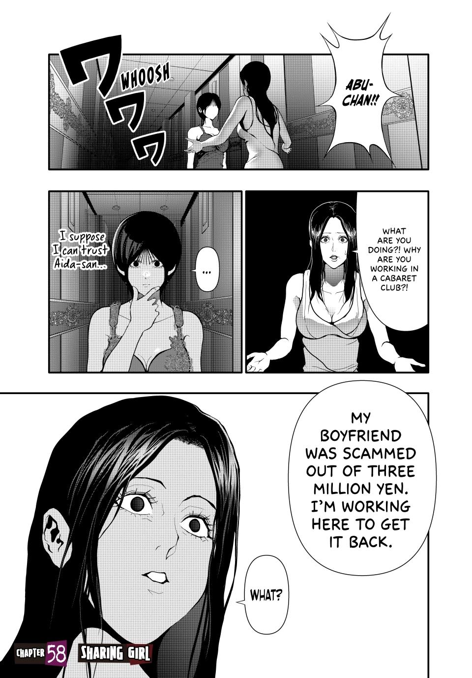 (Abu)Normal chapter 58 page 1