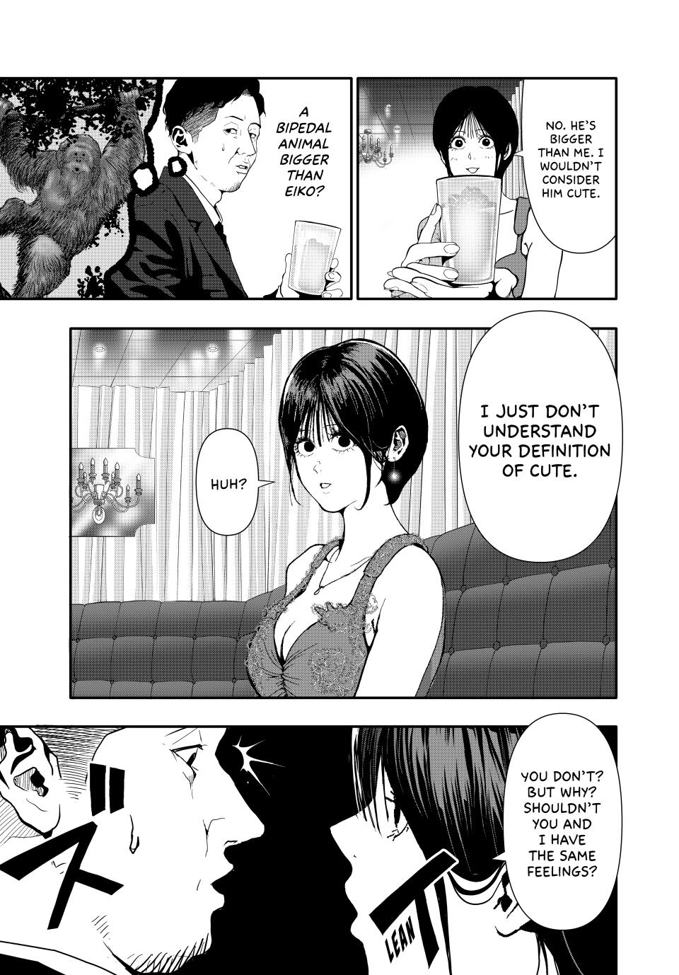 (Abu)Normal chapter 58 page 11