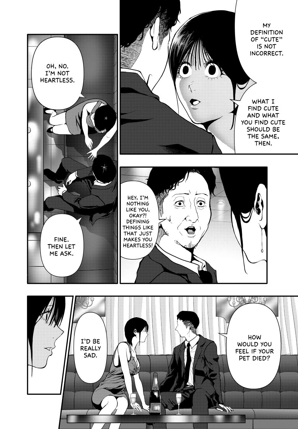 (Abu)Normal chapter 58 page 12