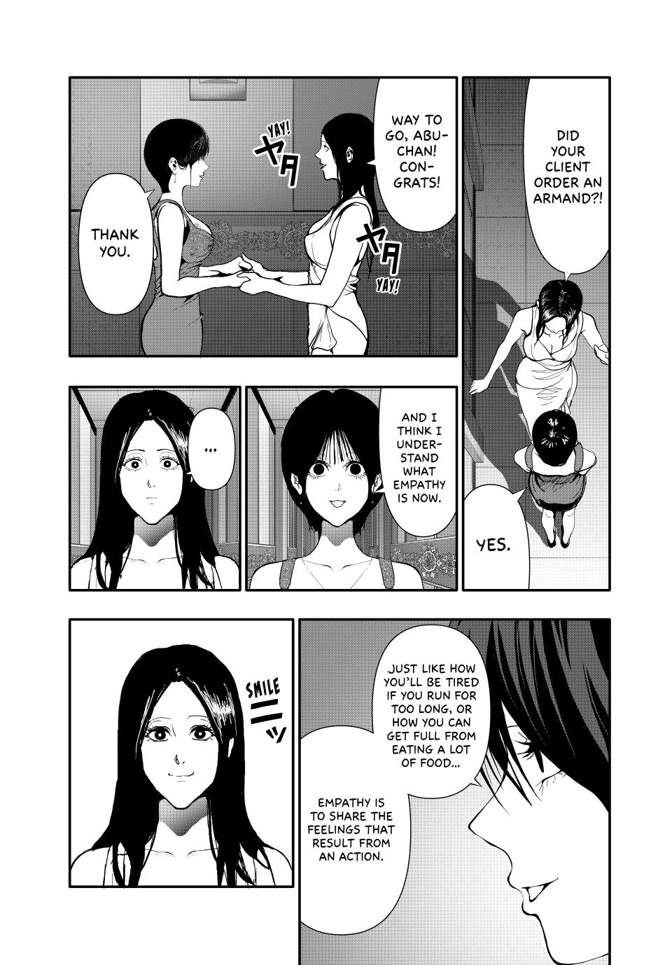 (Abu)Normal chapter 58 page 15