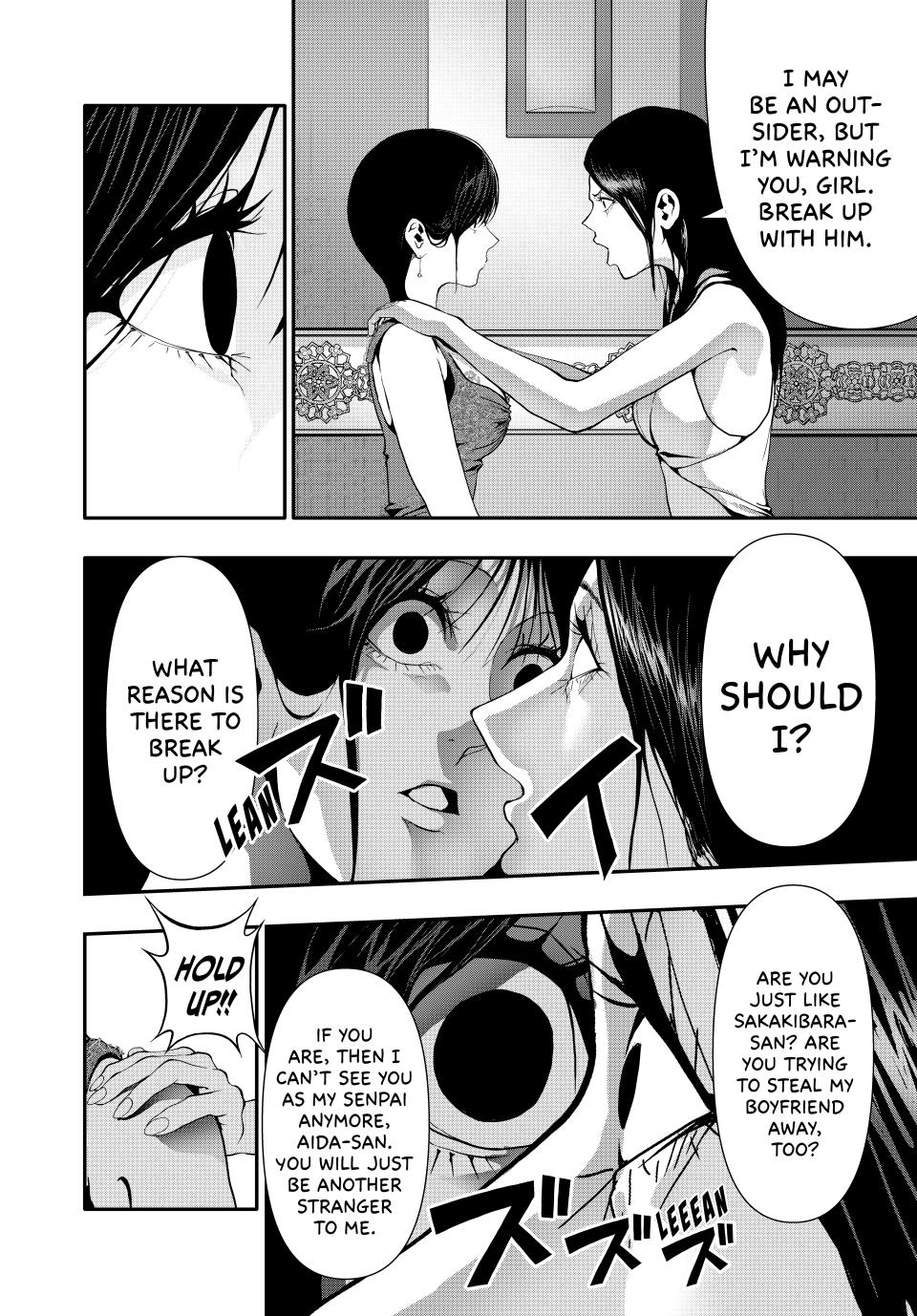 (Abu)Normal chapter 58 page 2