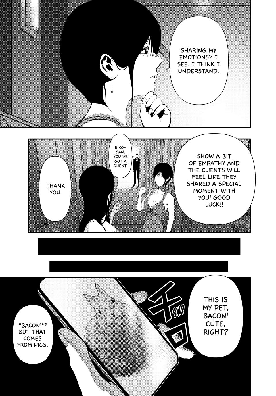 (Abu)Normal chapter 58 page 9