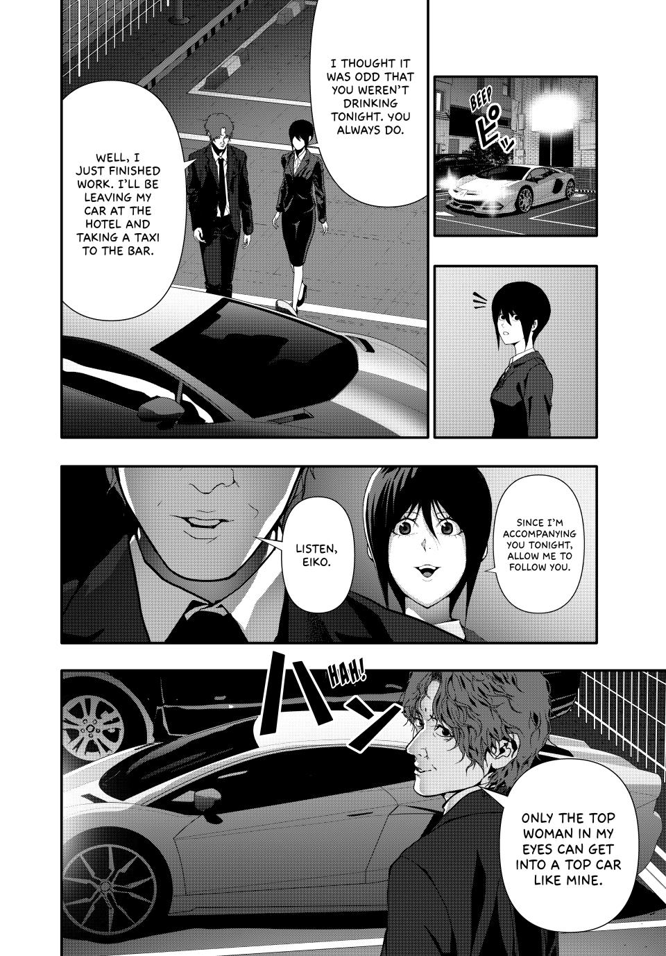 (Abu)Normal chapter 61 page 12