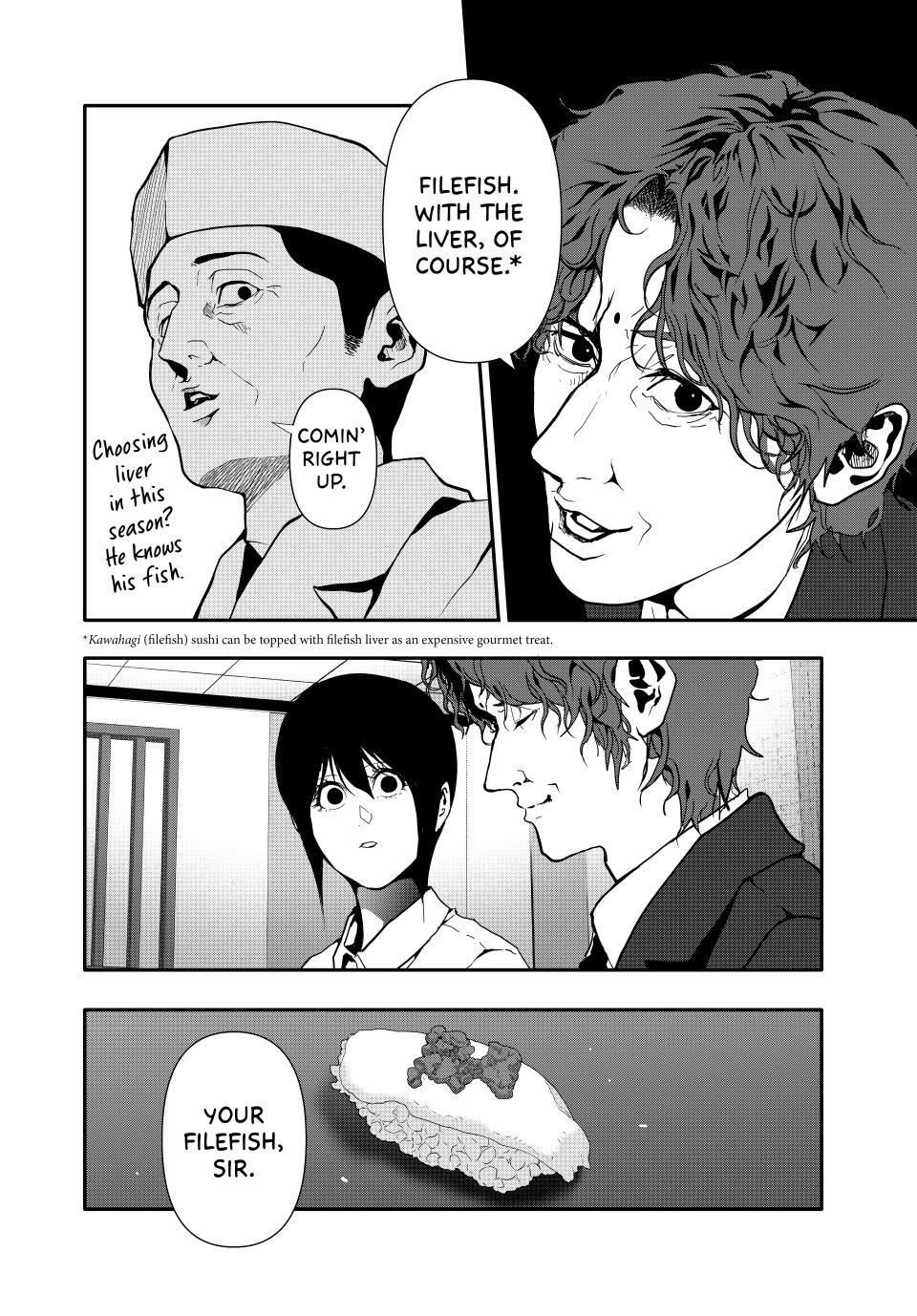 (Abu)Normal chapter 61 page 6