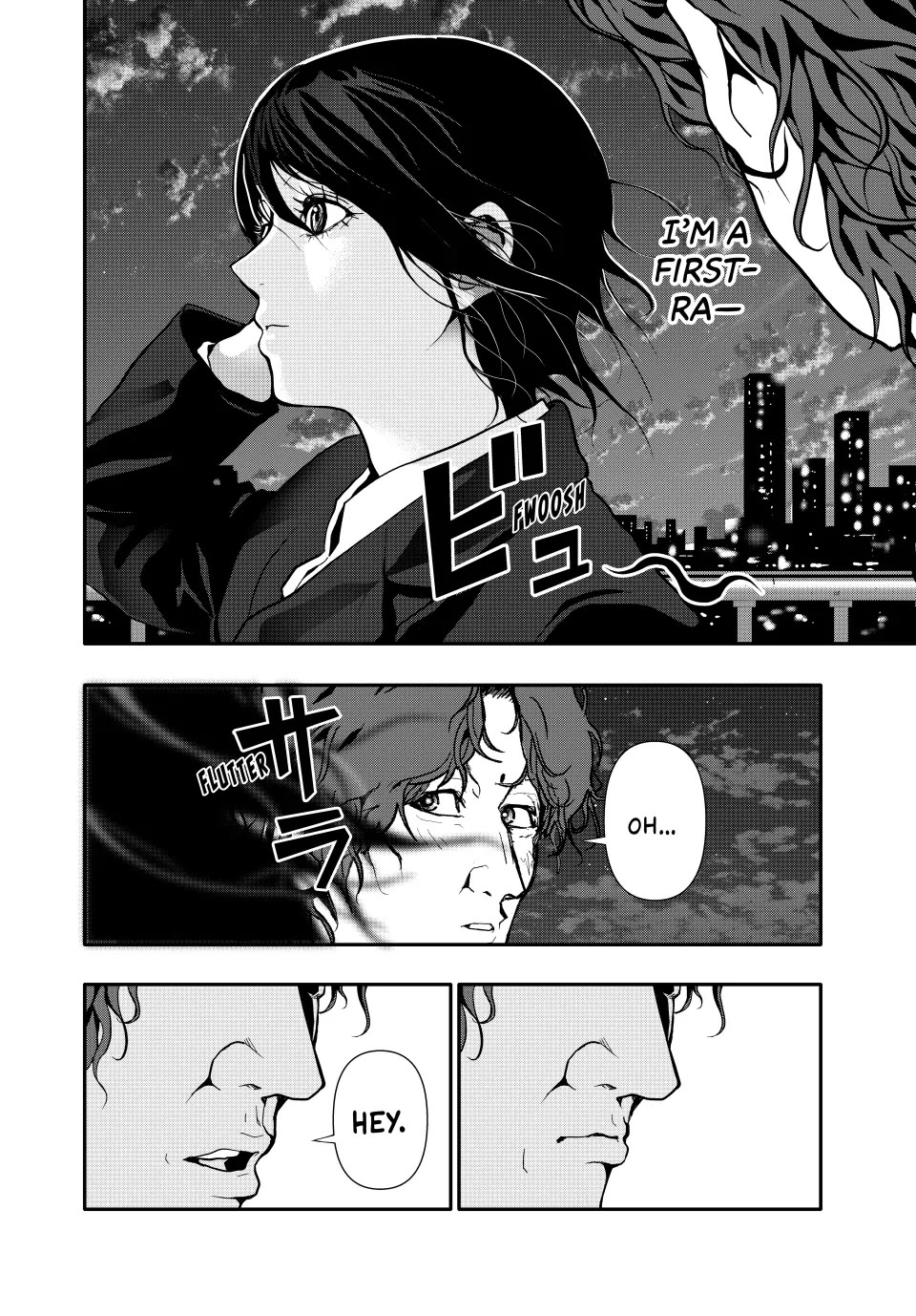 (Abu)Normal chapter 62 page 12