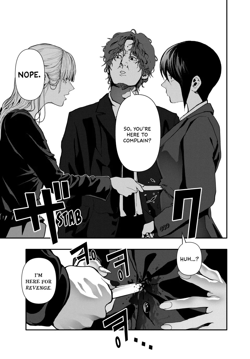 (Abu)Normal chapter 62 page 17