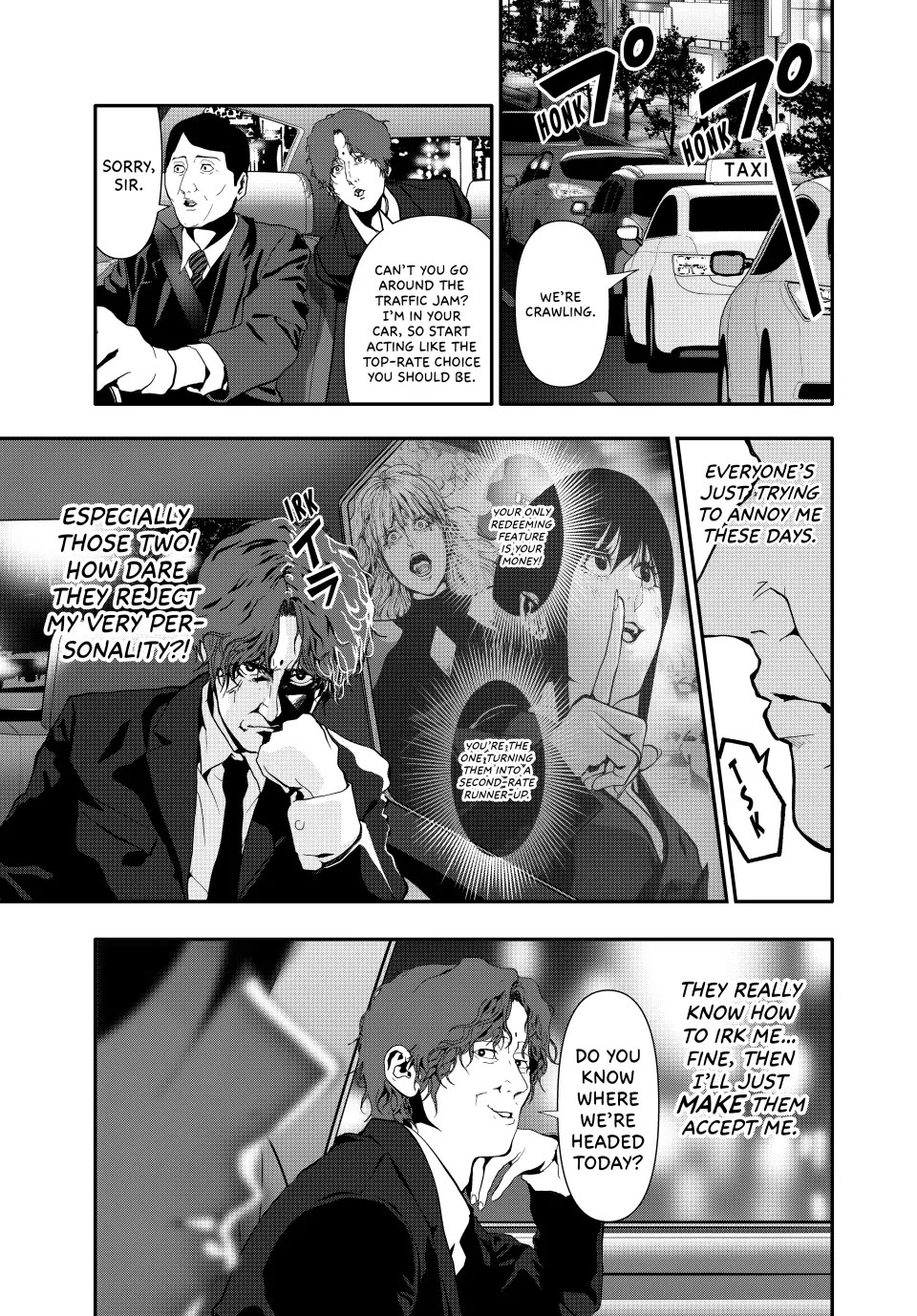 (Abu)Normal chapter 62 page 3