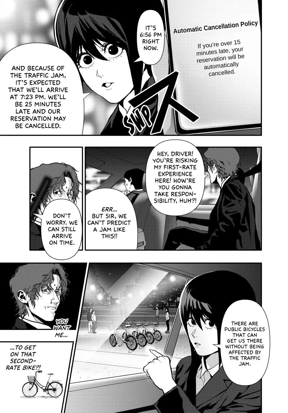 (Abu)Normal chapter 62 page 5