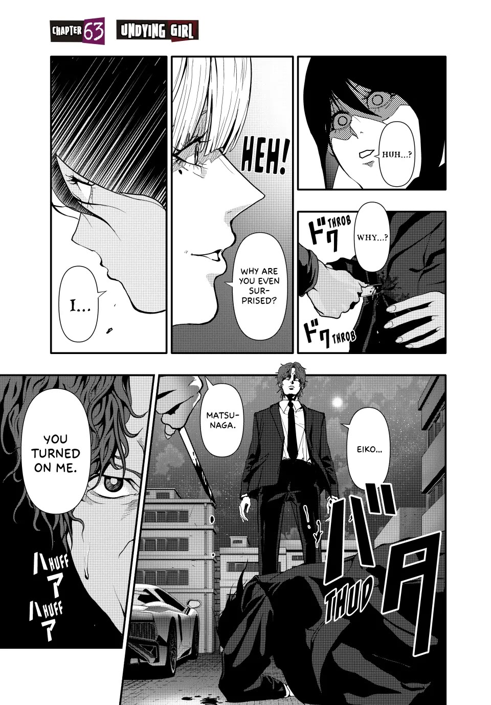 (Abu)Normal chapter 63 page 1