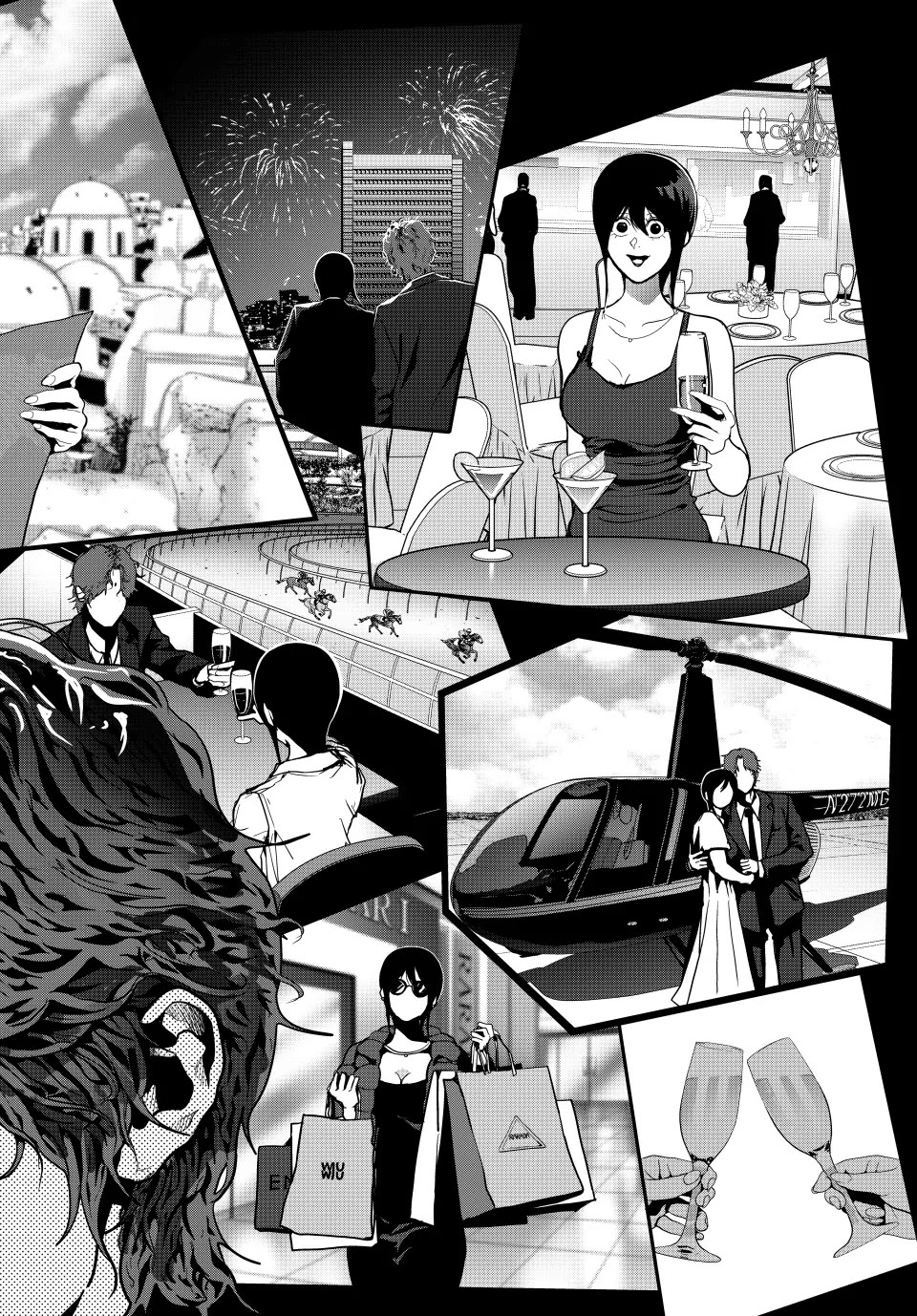 (Abu)Normal chapter 63 page 6