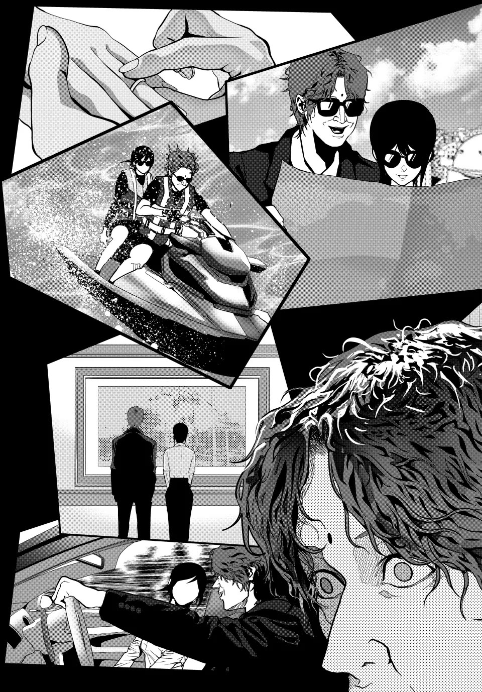 (Abu)Normal chapter 63 page 7