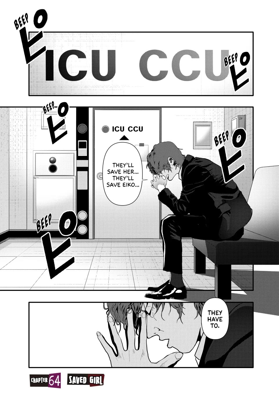 (Abu)Normal chapter 64 page 1