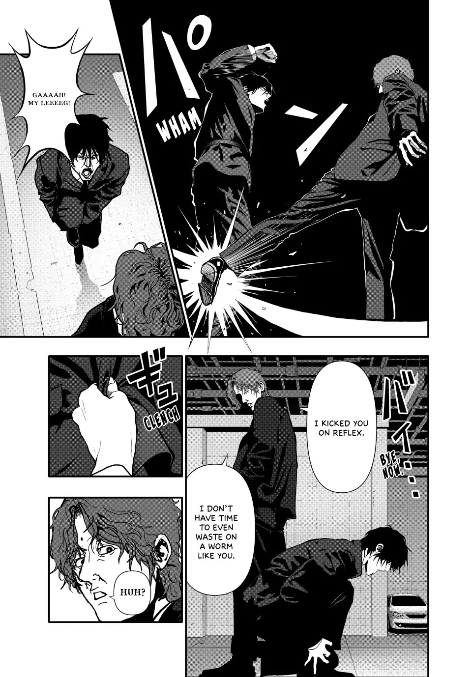 (Abu)Normal chapter 64 page 11