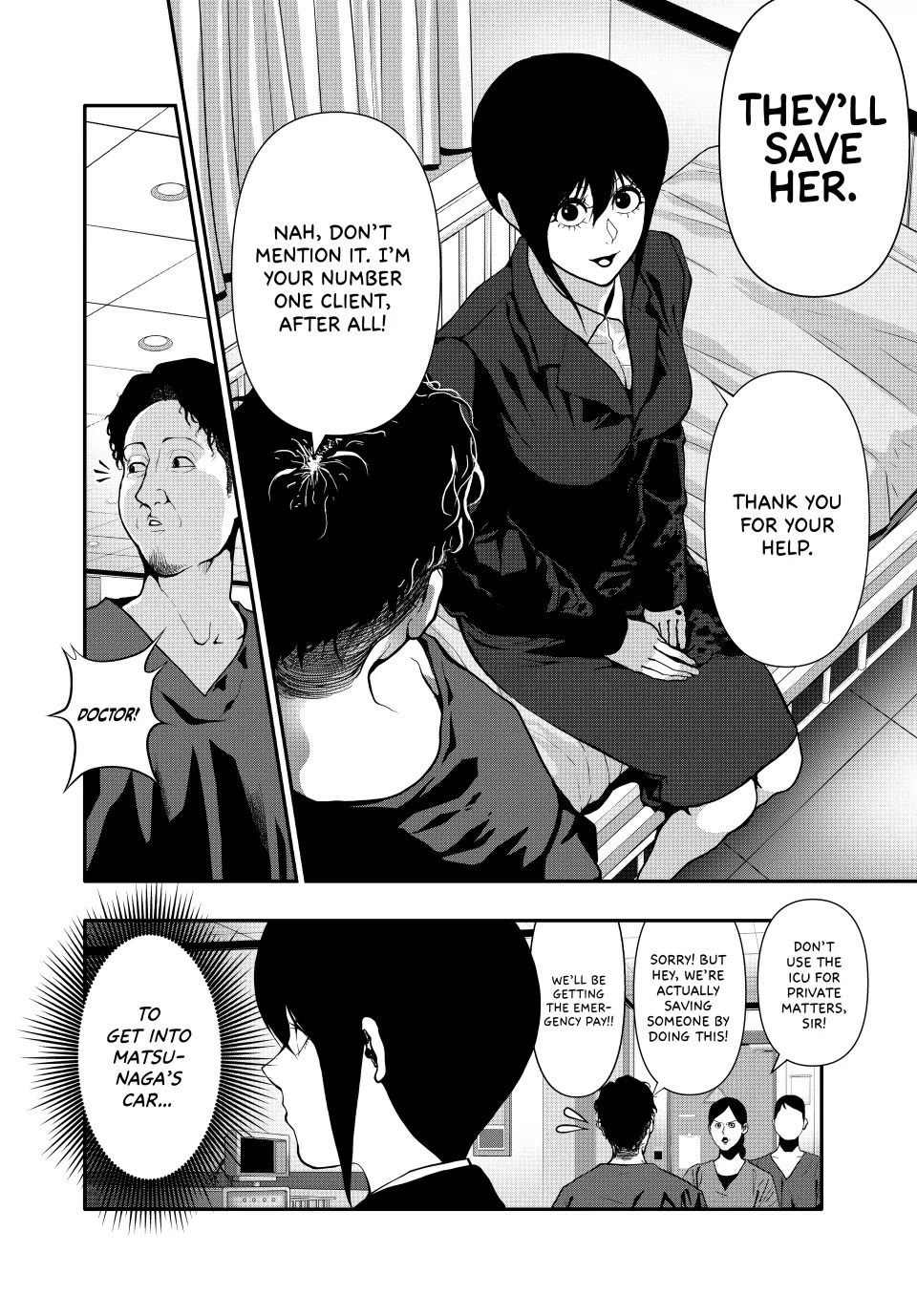 (Abu)Normal chapter 64 page 2