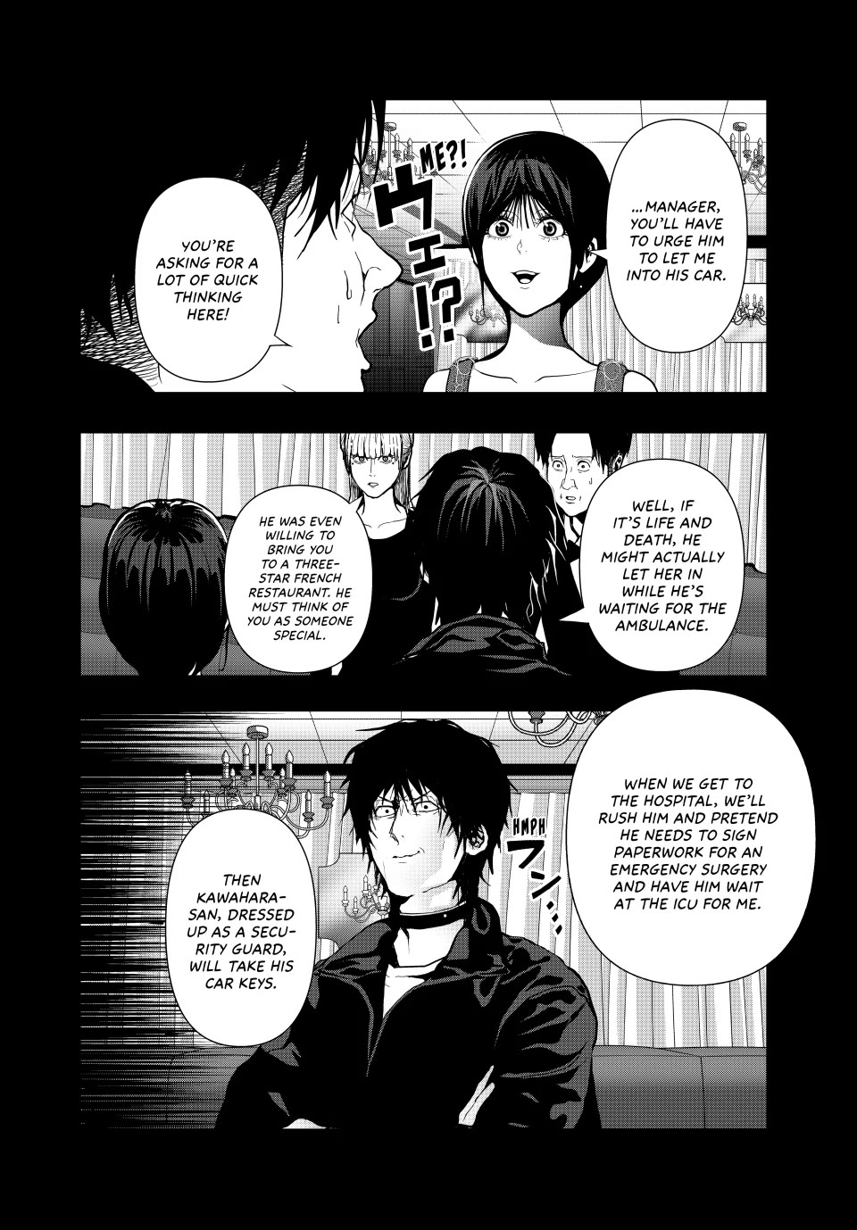 (Abu)Normal chapter 64 page 4