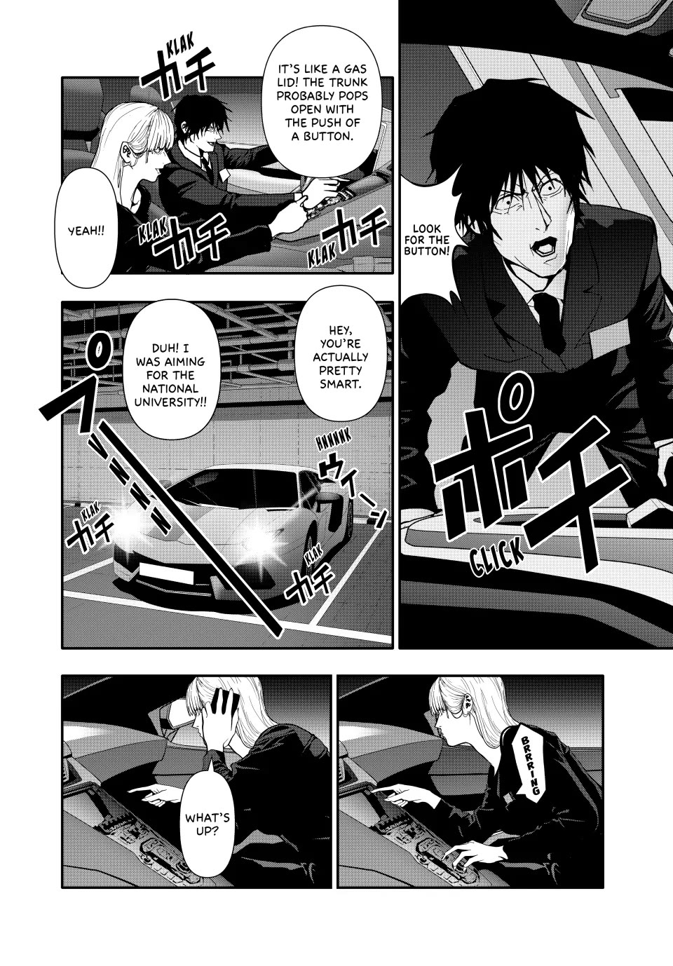 (Abu)Normal chapter 64 page 6