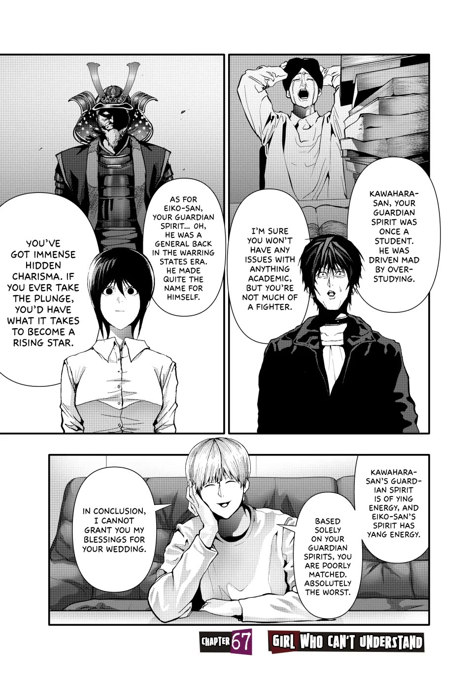 (Abu)Normal chapter 67 page 1