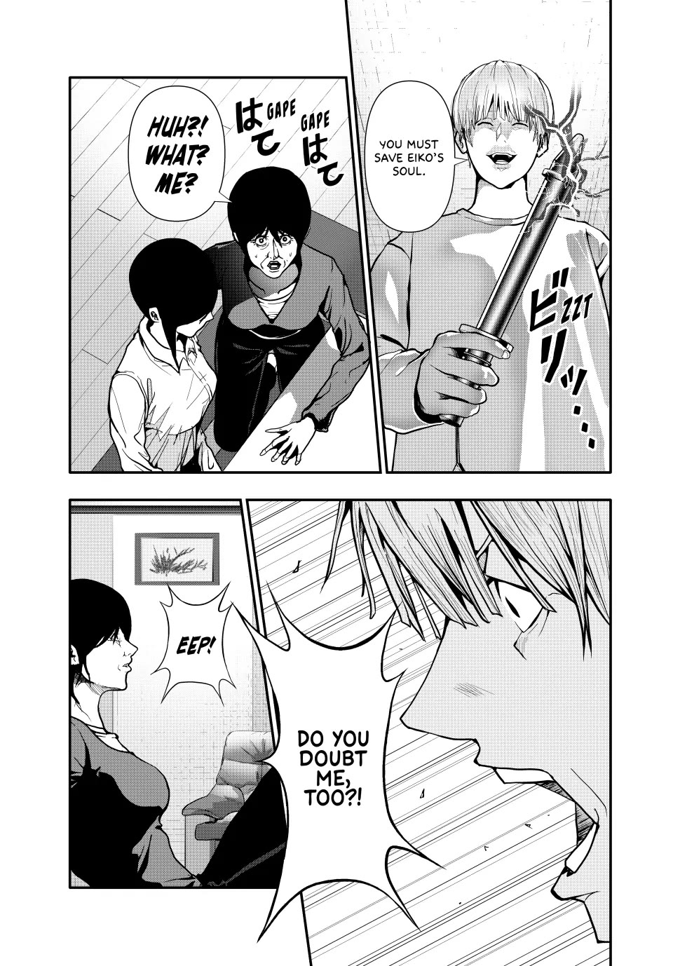 (Abu)Normal chapter 67 page 13