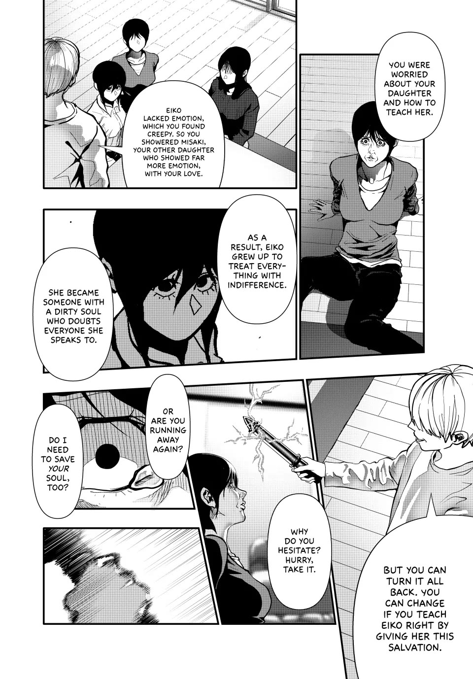 (Abu)Normal chapter 67 page 14