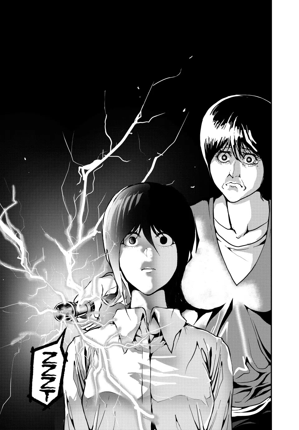 (Abu)Normal chapter 67 page 15