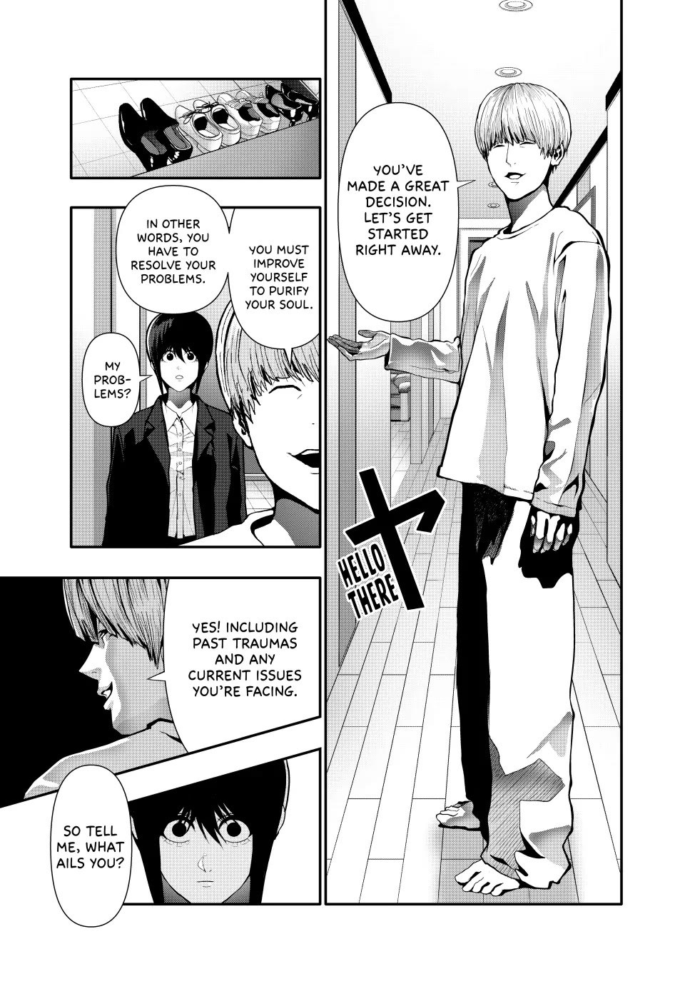 (Abu)Normal chapter 67 page 5