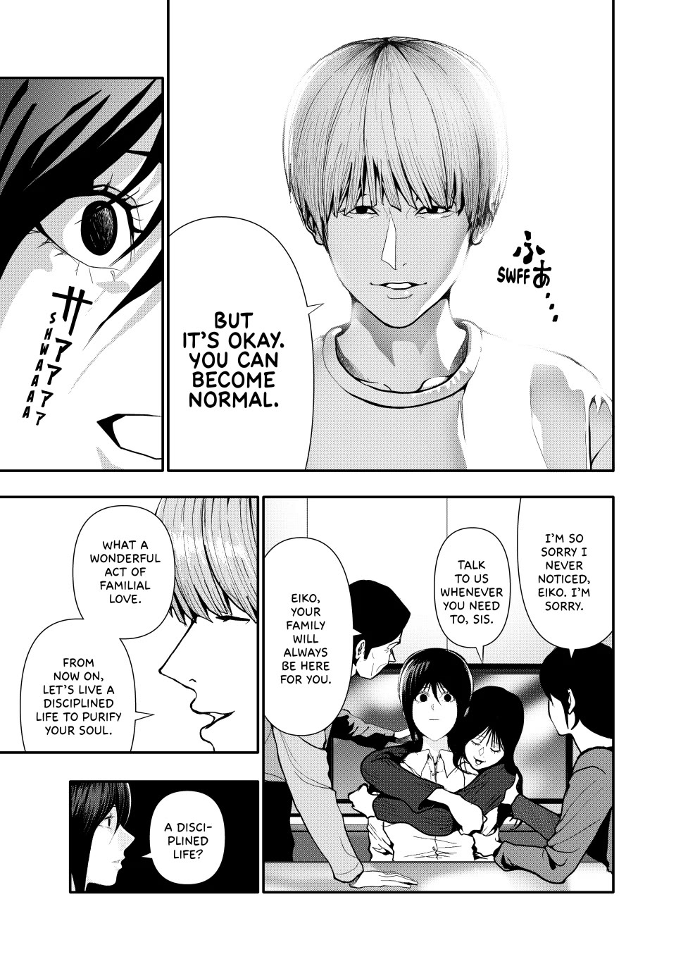 (Abu)Normal chapter 67 page 7