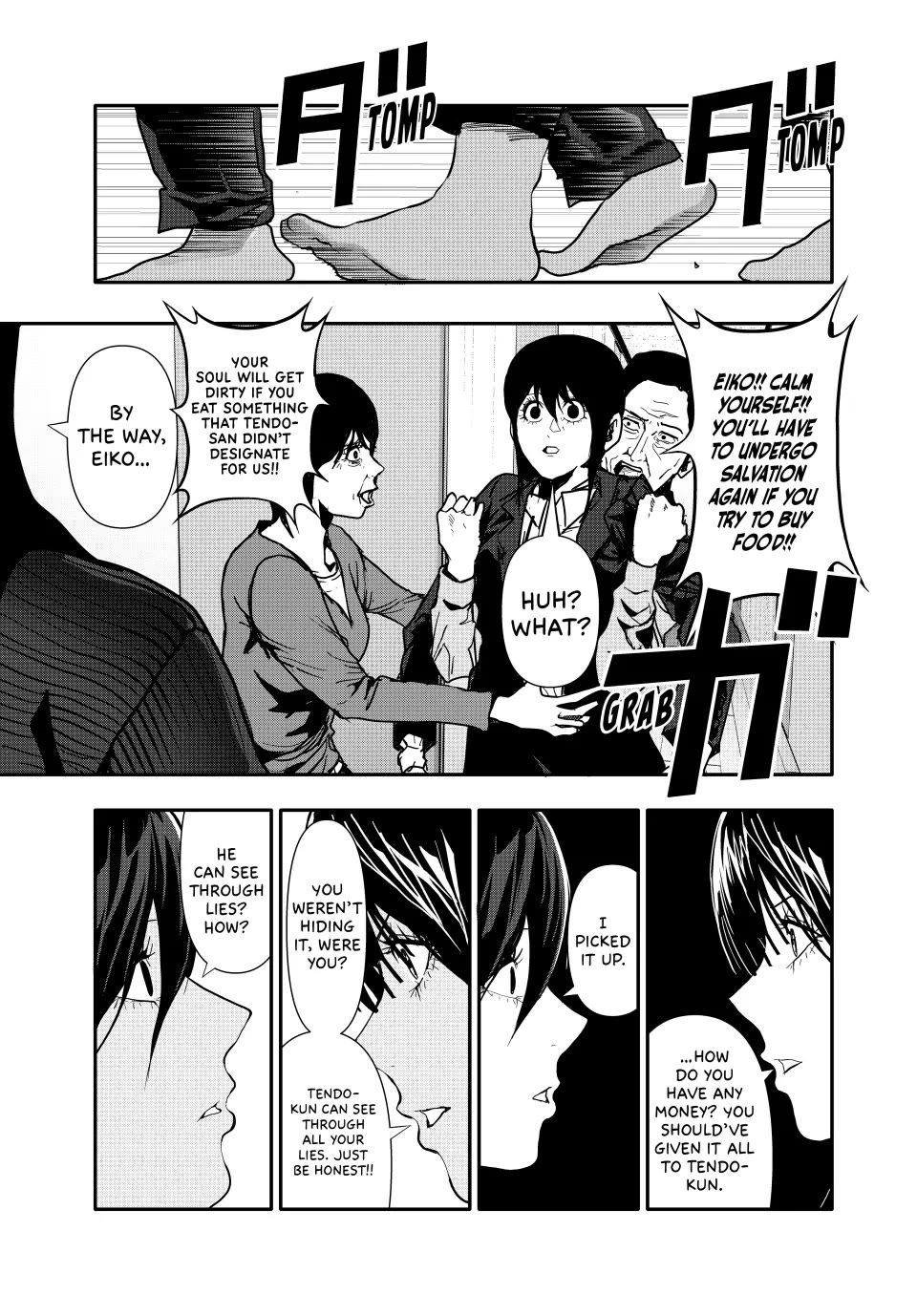 (Abu)Normal chapter 68 page 11