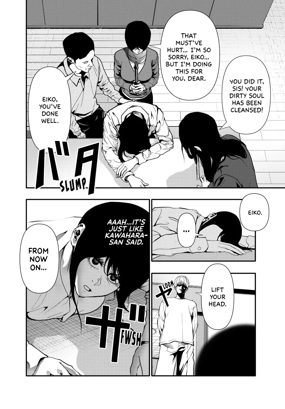 (Abu)Normal chapter 68 page 2