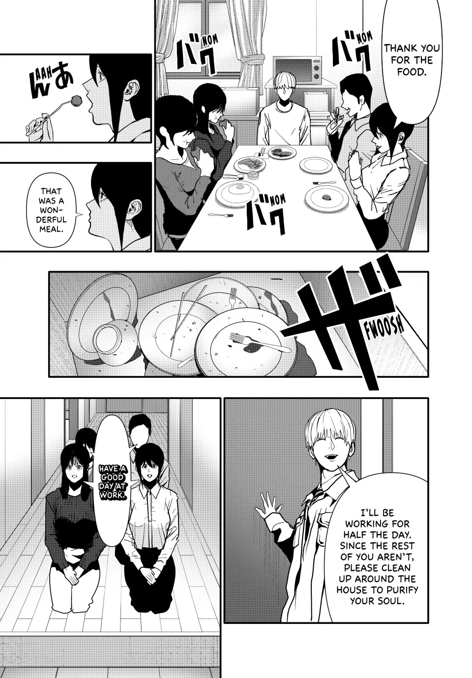 (Abu)Normal chapter 68 page 7