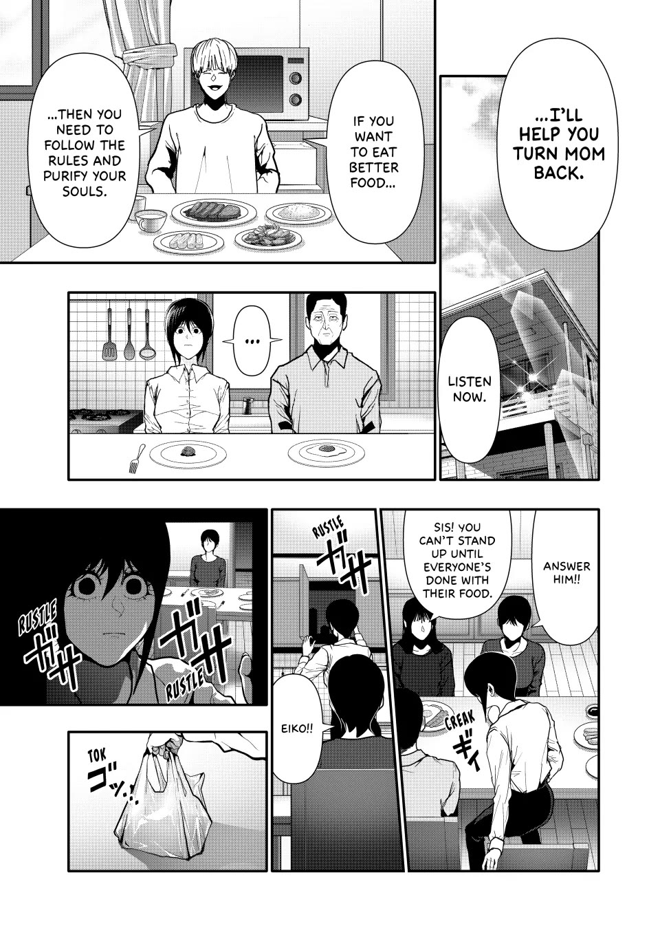 (Abu)Normal chapter 69 page 13