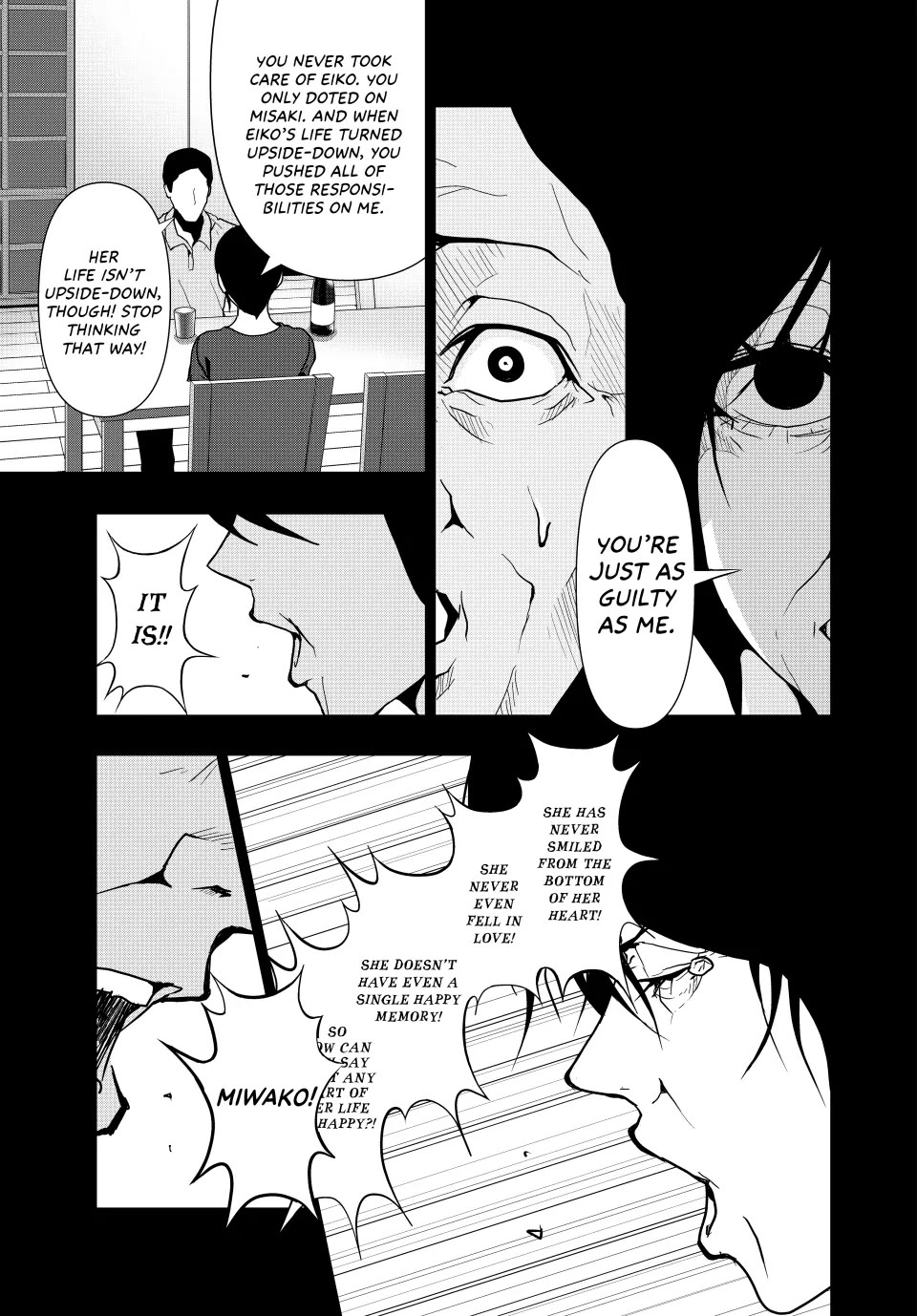 (Abu)Normal chapter 69 page 5