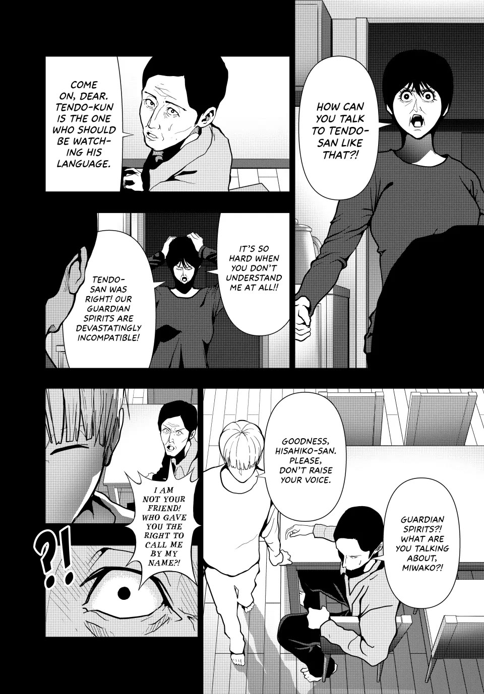 (Abu)Normal chapter 69 page 8