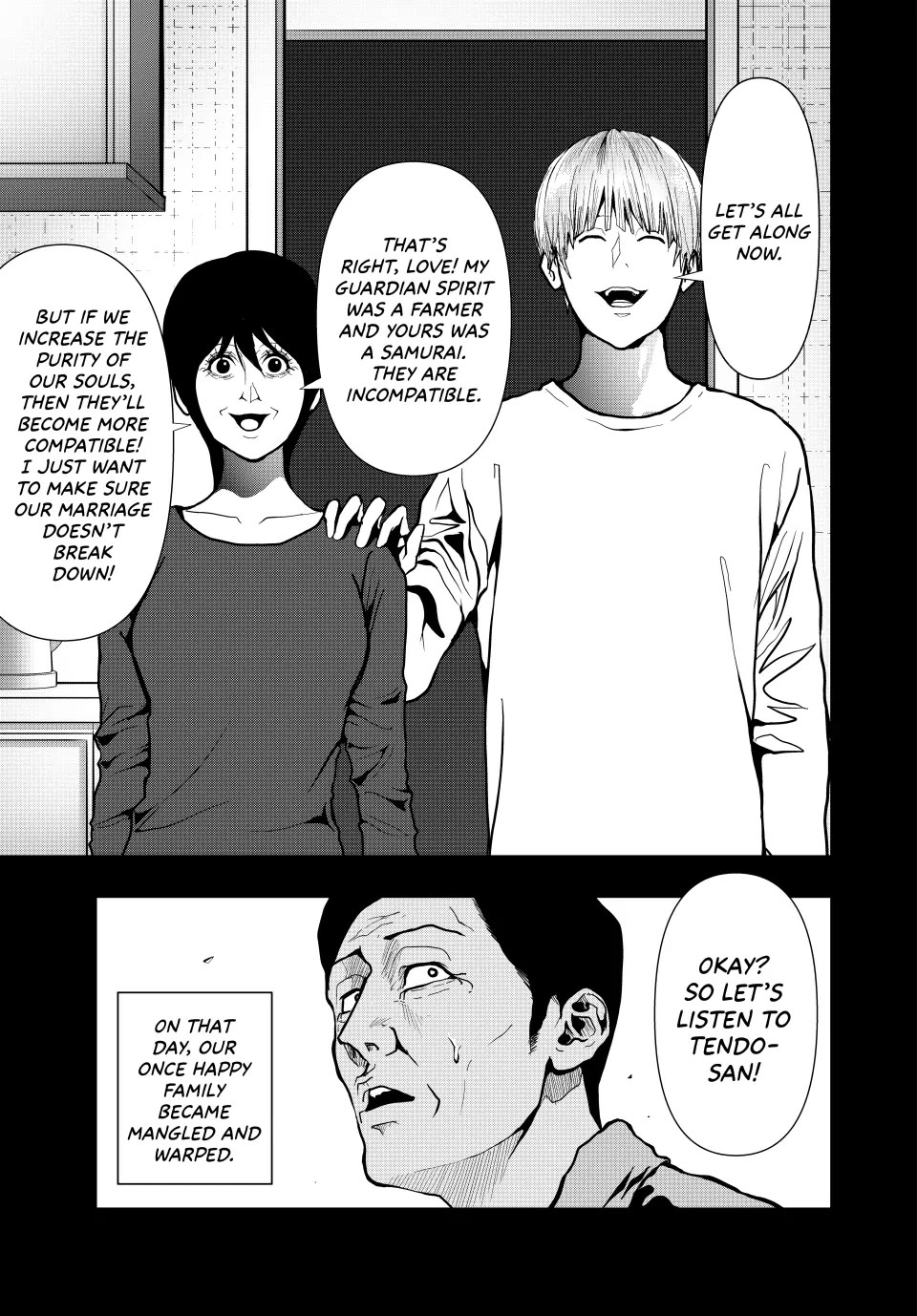 (Abu)Normal chapter 69 page 9