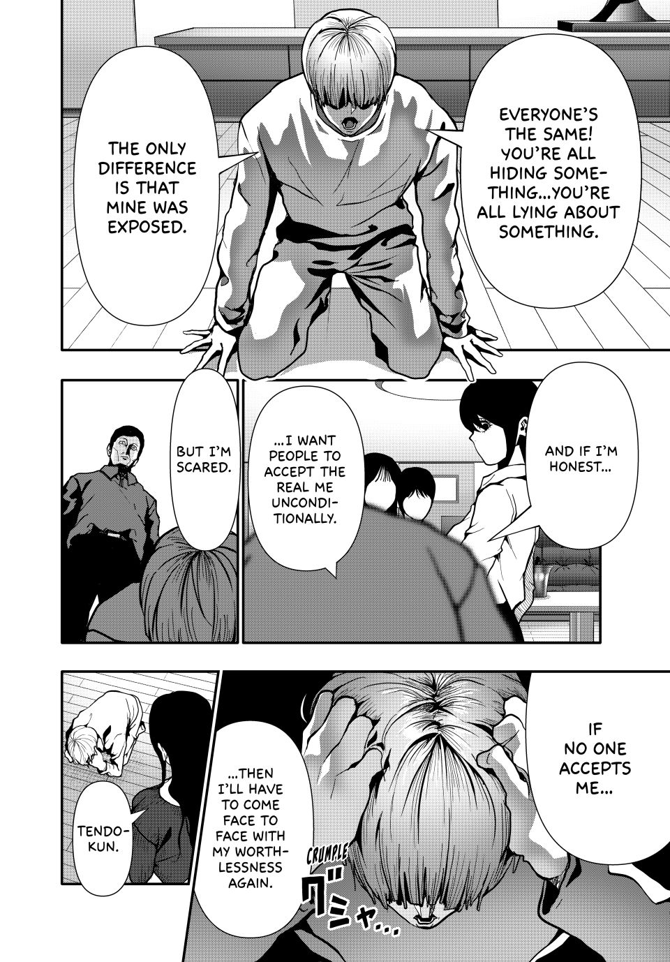 (Abu)Normal chapter 73 page 9