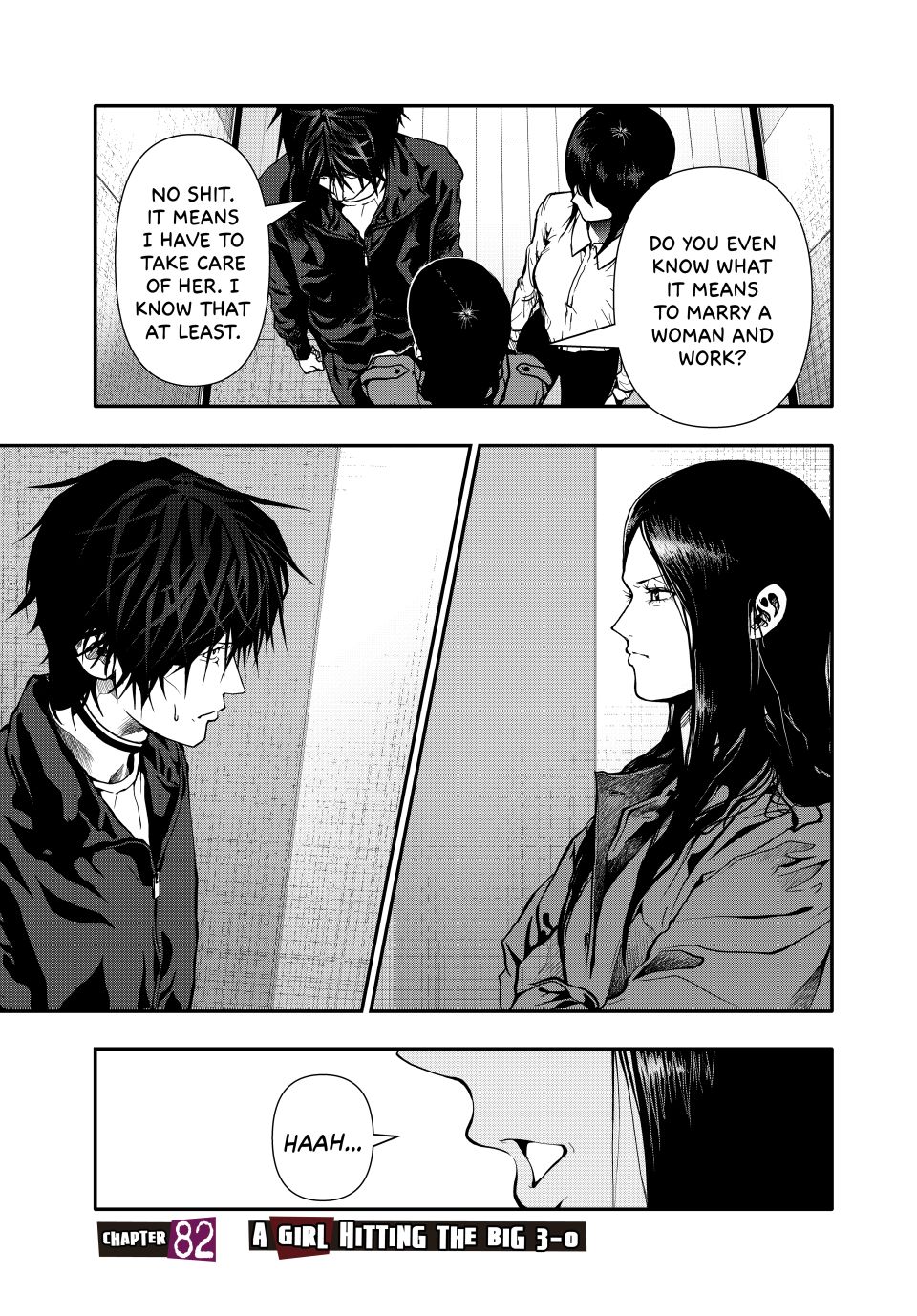 (Abu)Normal chapter 82 page 1