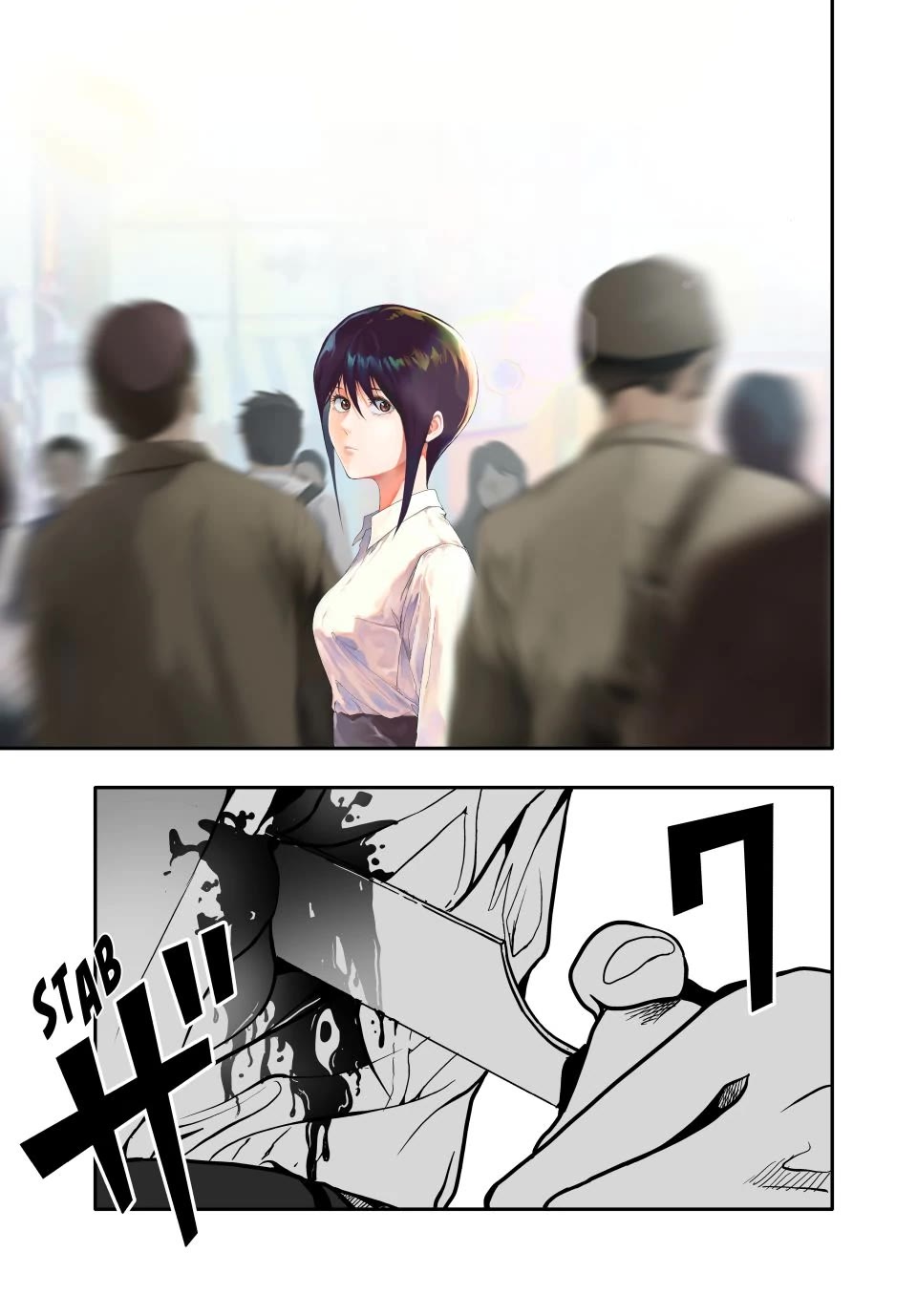 (Abu)Normal chapter 82 page 13