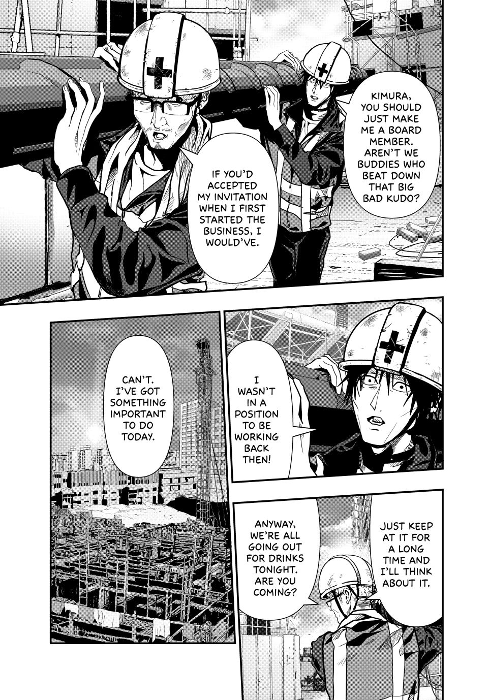 (Abu)Normal chapter 82 page 5