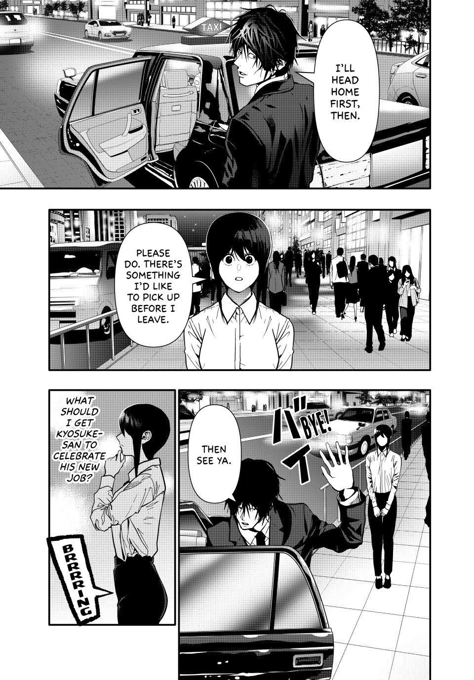 (Abu)Normal chapter 82 page 9