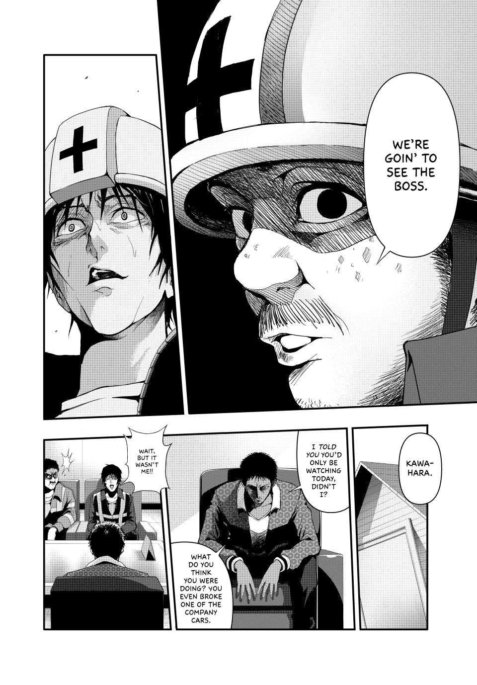 (Abu)Normal chapter 9 page 14