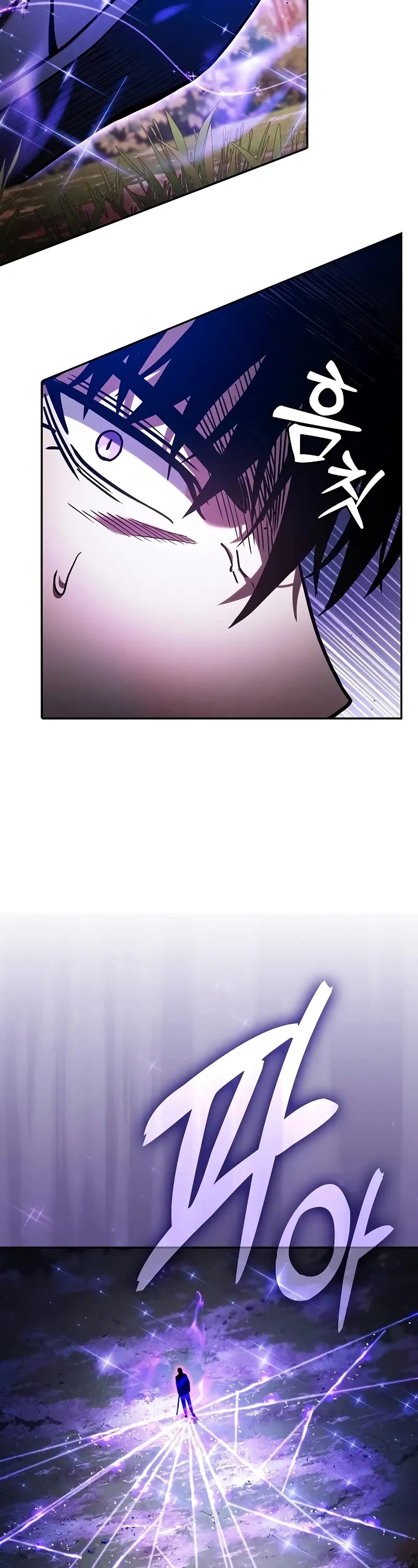 Academy’s Genius Swordmaster chapter 101 page 11