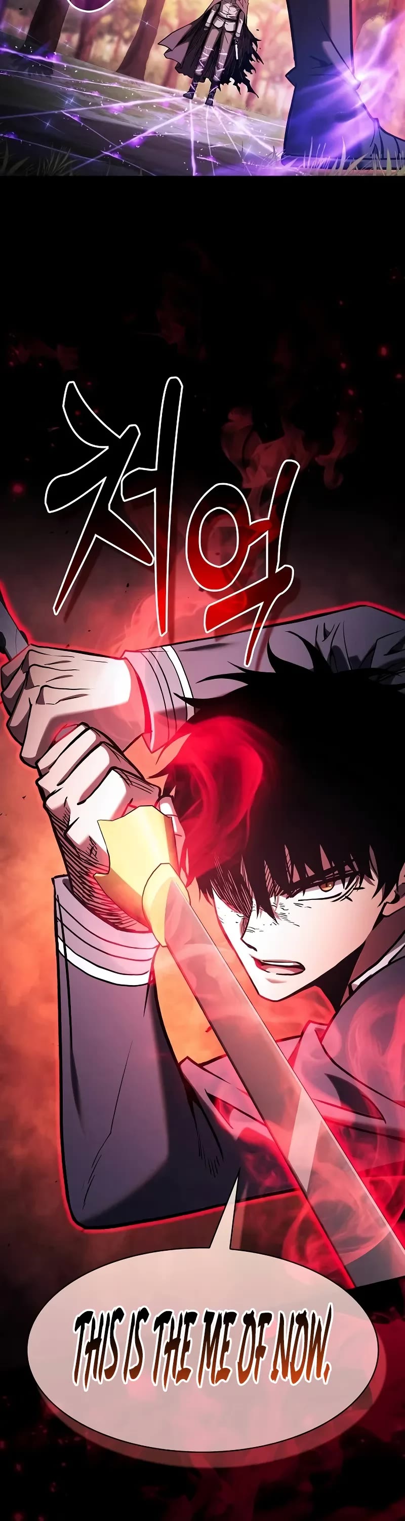 Academy’s Genius Swordmaster chapter 101 page 14